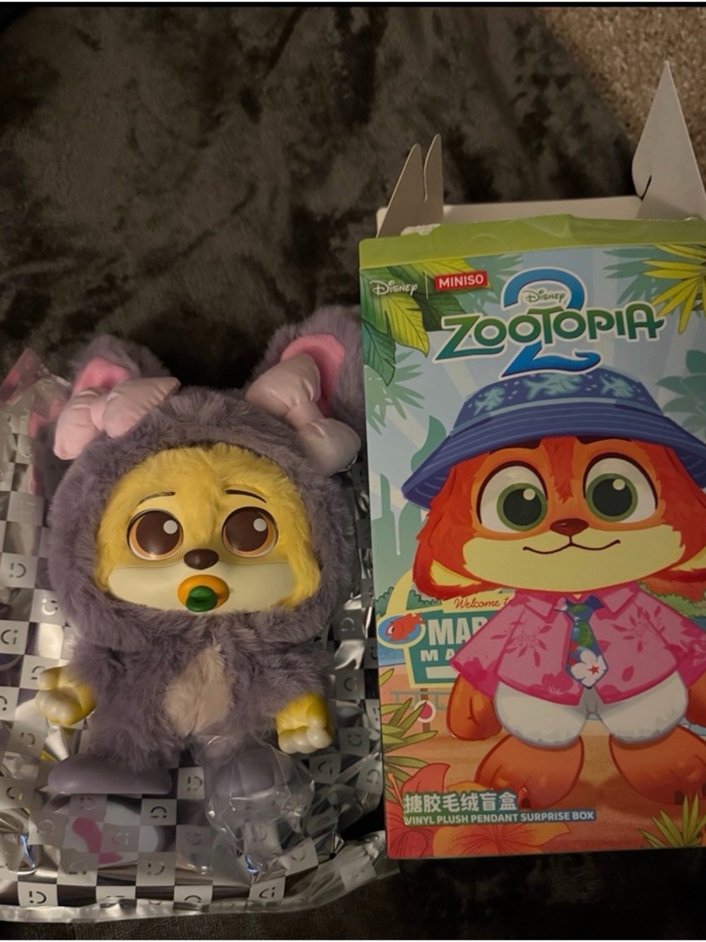 MINISO Zootopia 2  Plush open Blind Box - 100% Authentic- Finnick